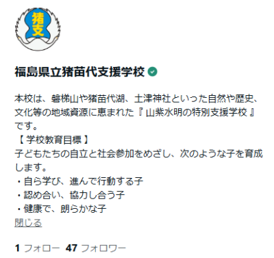 ノートリンク用画像（削除禁止）